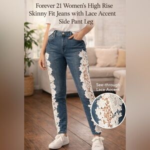 Forever 21 High Rise Skinny Fit Jeans w/ Lace Accents NWT